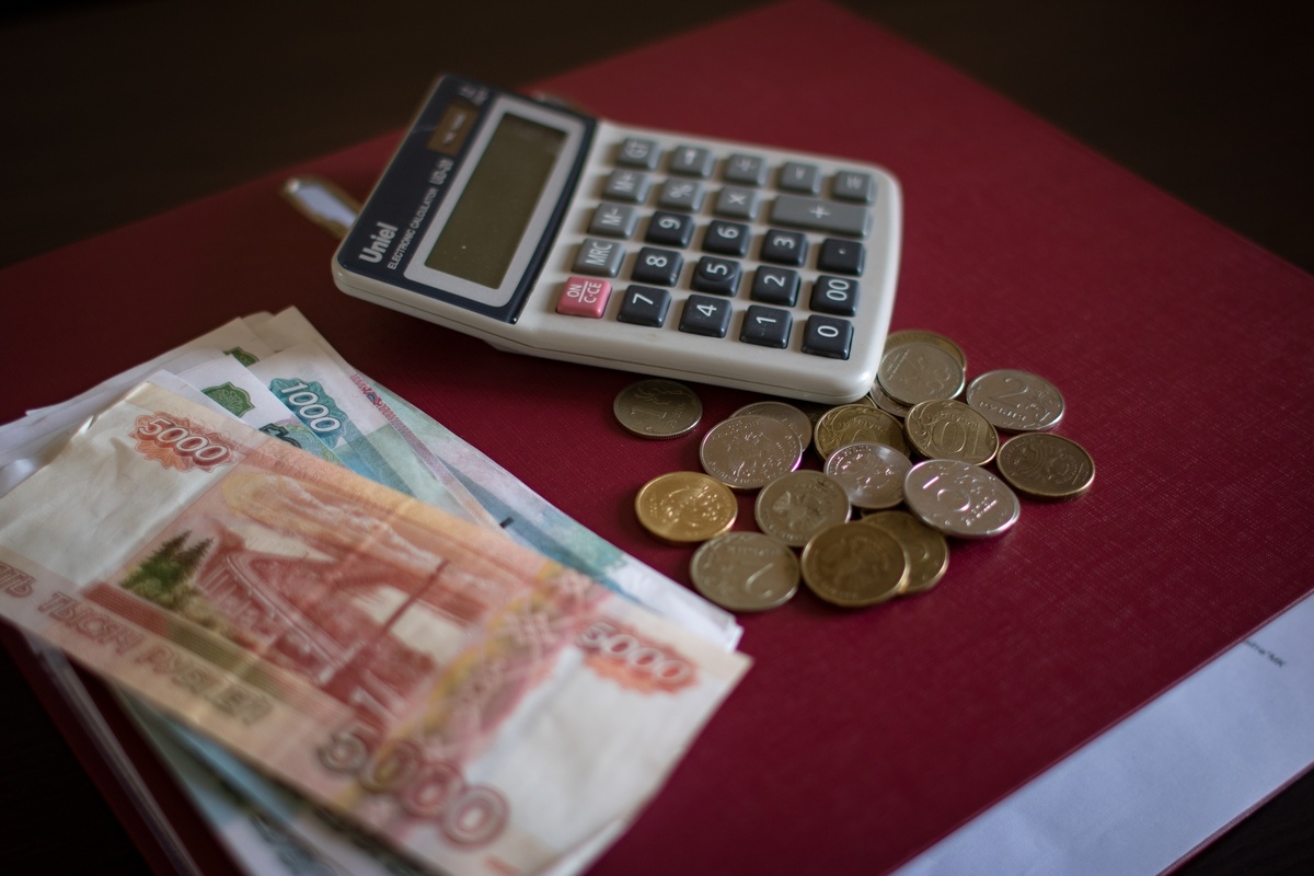    фото: © Людмила Корвякова