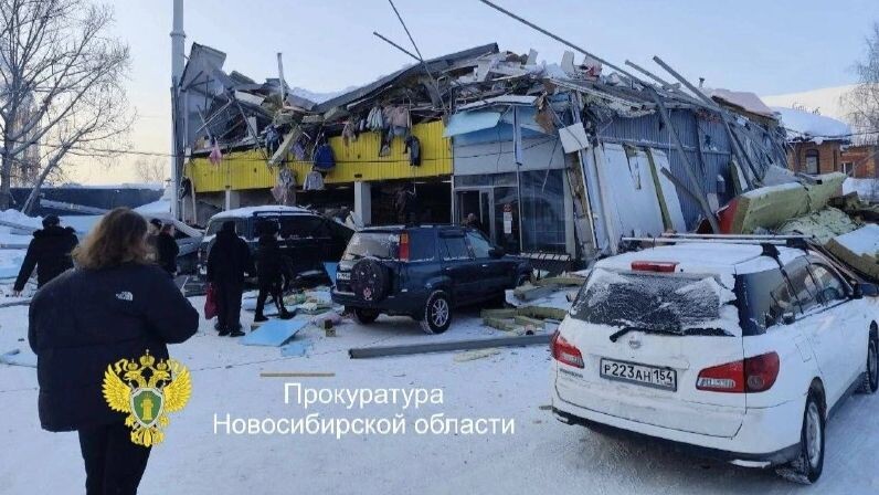    Фото: t.me/prokuratura_nso