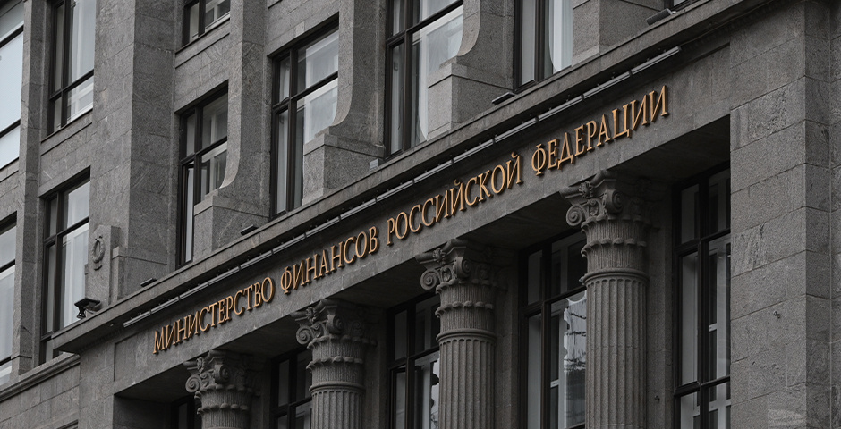    Фото: Евгений Филиппов/Эксперт