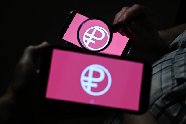 Фото: РИА Новости/Пелагия Тихонова
