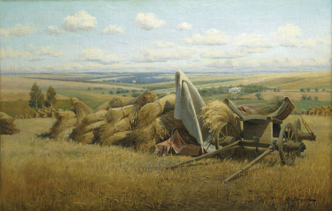 ������ �� �������. ������ �������� XX ����. �����, �����. 65 x 111 ��������� ��������