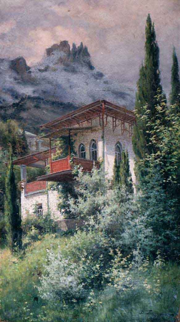 ��������� ������, 1928 ���, �����, �����, ��������������� �������������� ����� ����� �. �. ����������