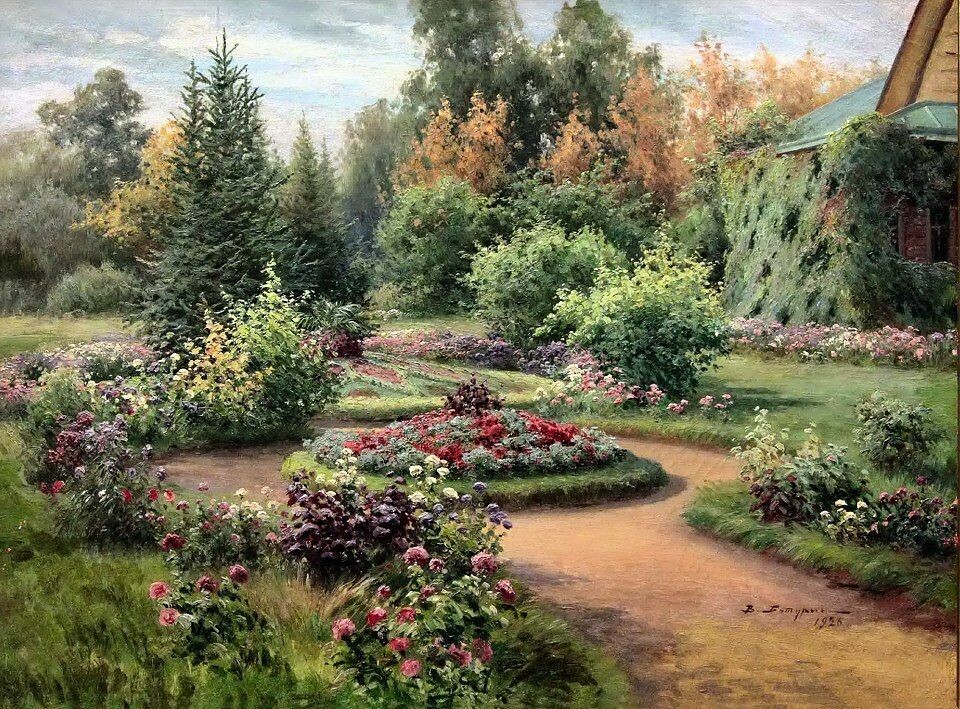 «Цветник перед домом», 1926 год, холст, масло, 49,4 x 68 см, частное собрание