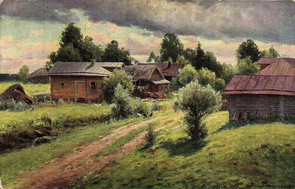 ������, 1905 ���, �����, �����, ������� ��������