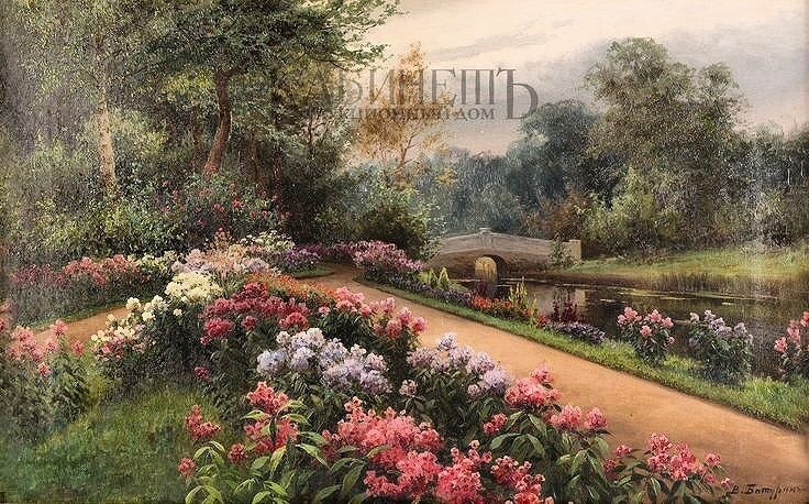 ��������. � �������, 1900-� � 1910-� ����, �����, �����, 45 � 71 ��., ������� ��������