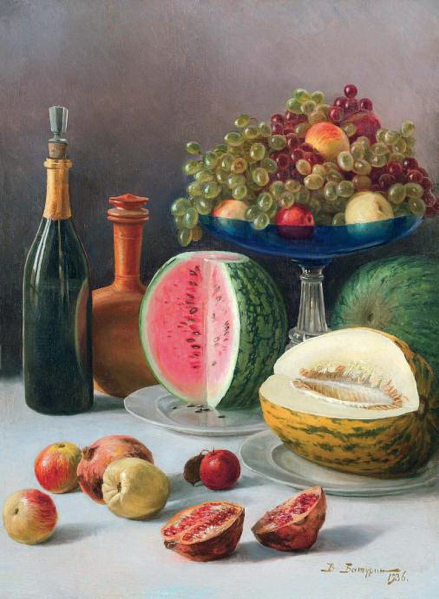 ���������-������ ���������, 1936 ���, �����, �����, ������� ��������