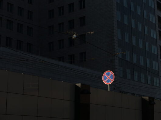    Парковка // Фото с сайта https://pxhere.com/