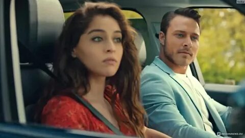 Фото из интернета. Эфсун едет в Стамбул по просьбе матери.