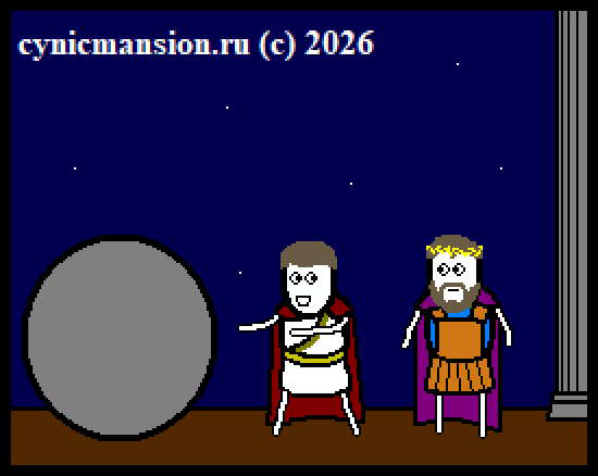 scale_1200