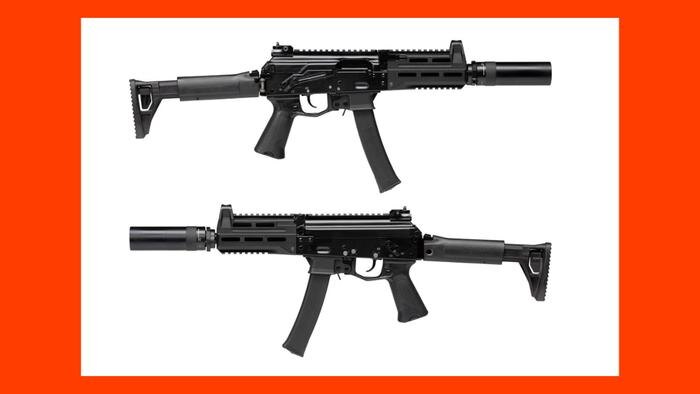 ППК-20. Видео © Telegram / Концерн «Калашников»