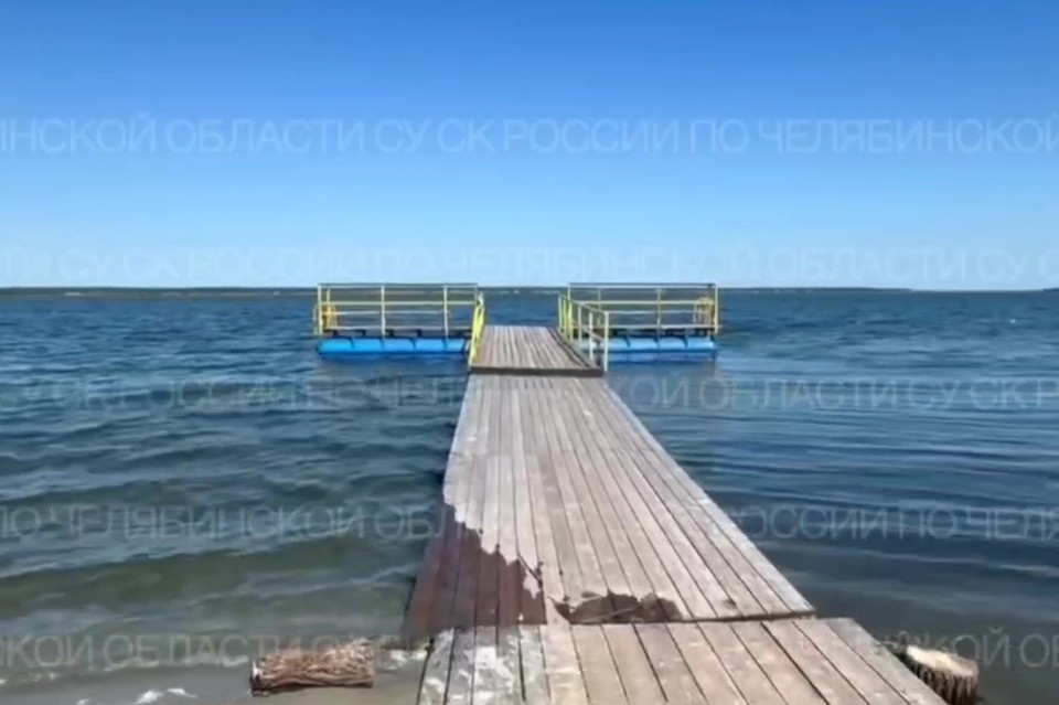    Фото: СУ СК по Челябинской области