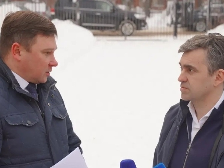     Администрация города Иваново