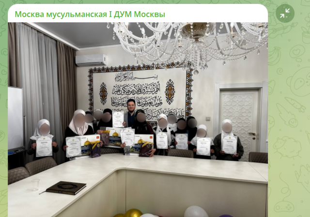 Москва без крестов: на детском конкурсе чтецов Корана решили "подправить" облик православных храмов