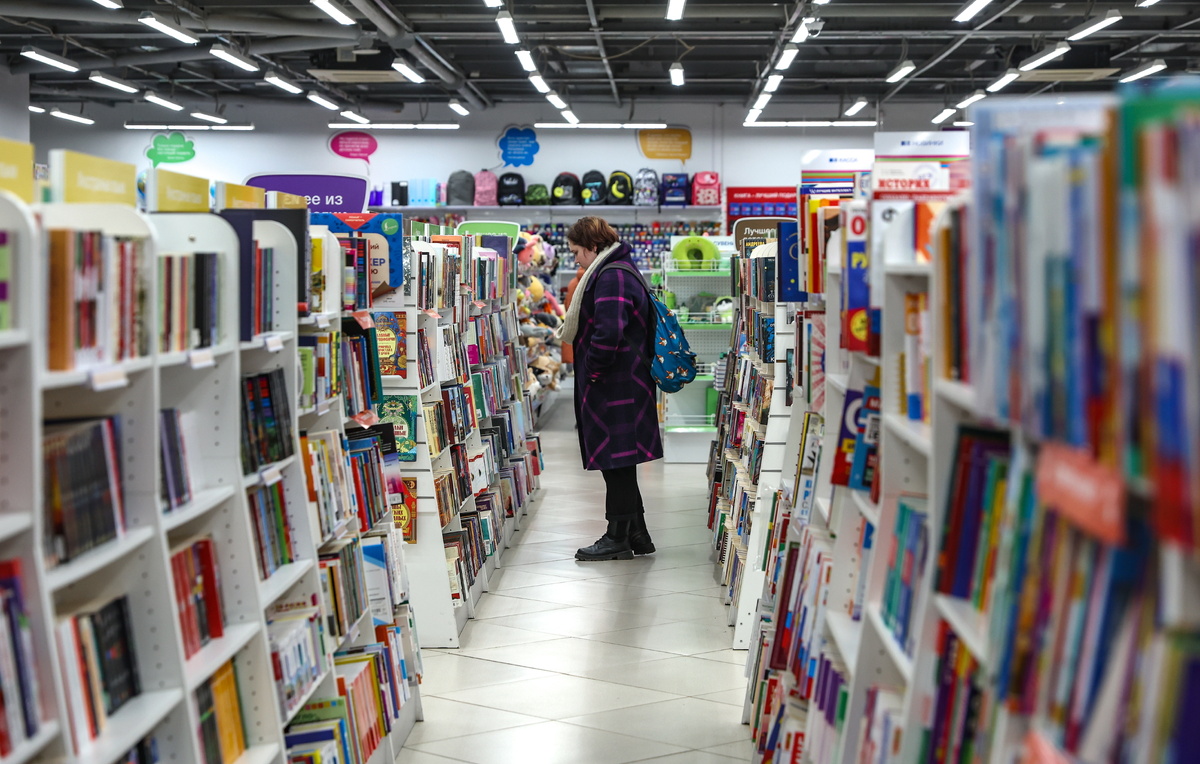 Эрик Романенко/ТАСС