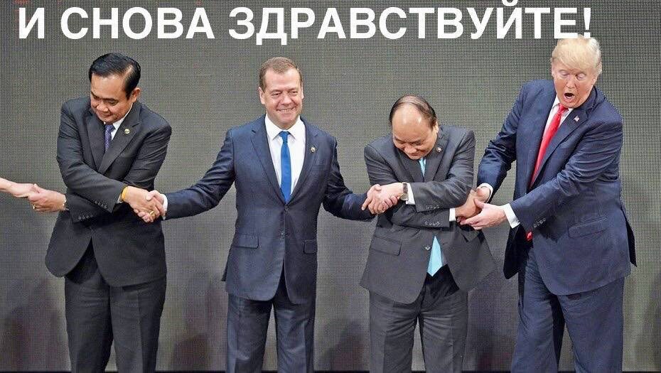 Фото: t.me/medvedev_telegram