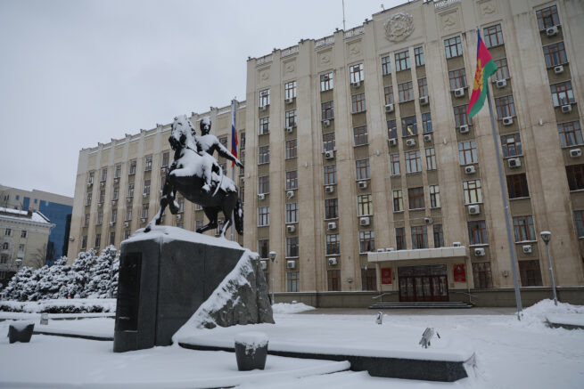    Фото: admkrai.krasnodar.ru