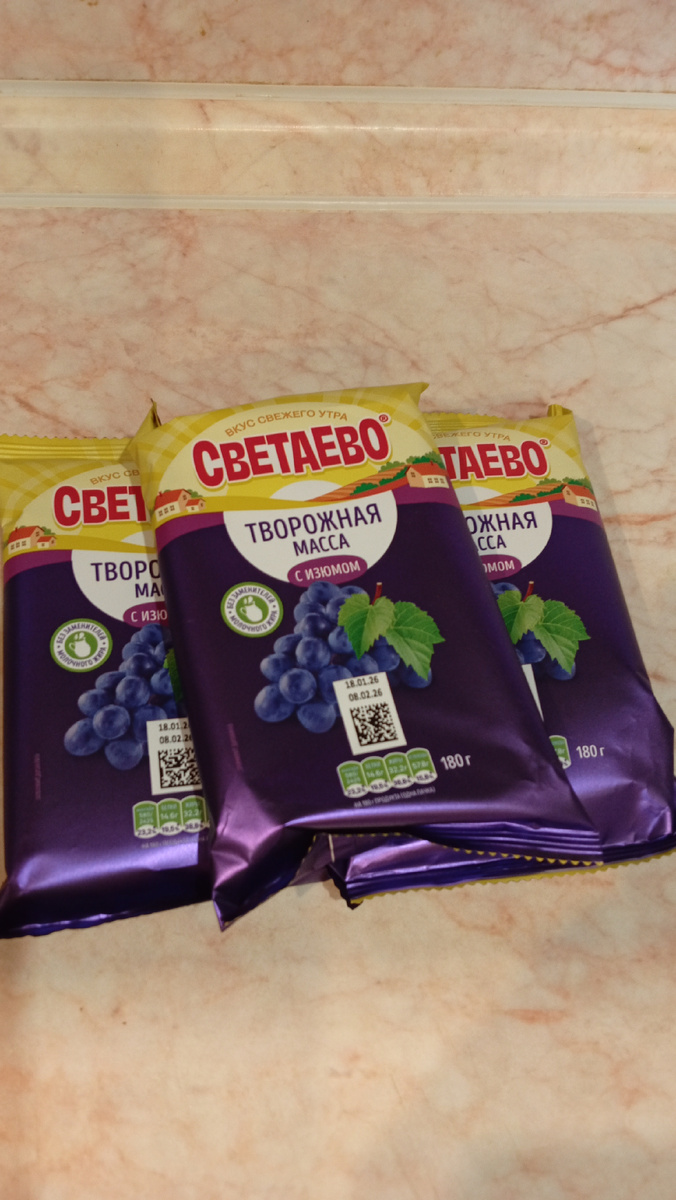 Сырковая масса. Фото автора.