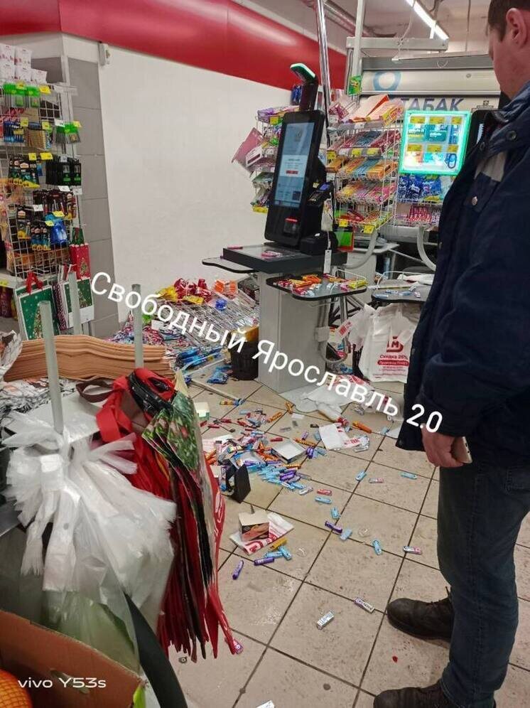     фото тг Свободный Ярославль 2.0