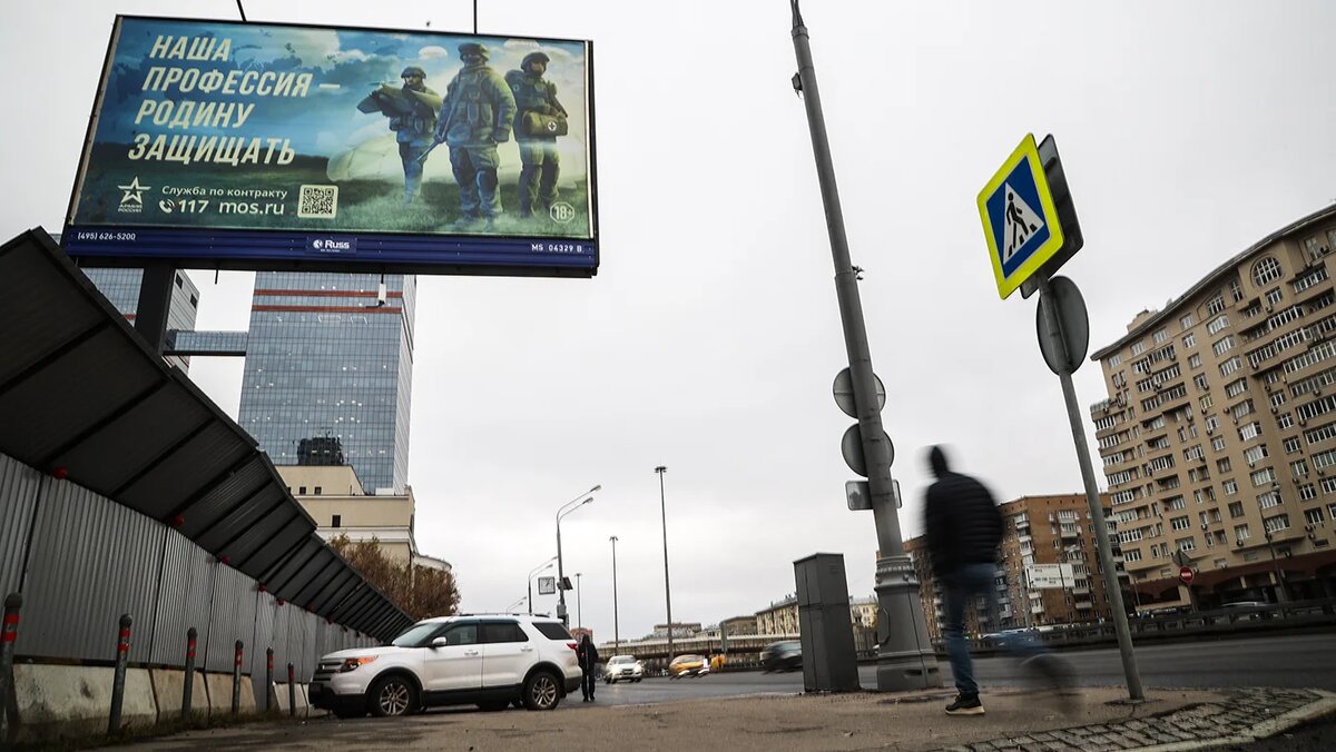   Алексей Белкин / Бизнес Online / ТАСС