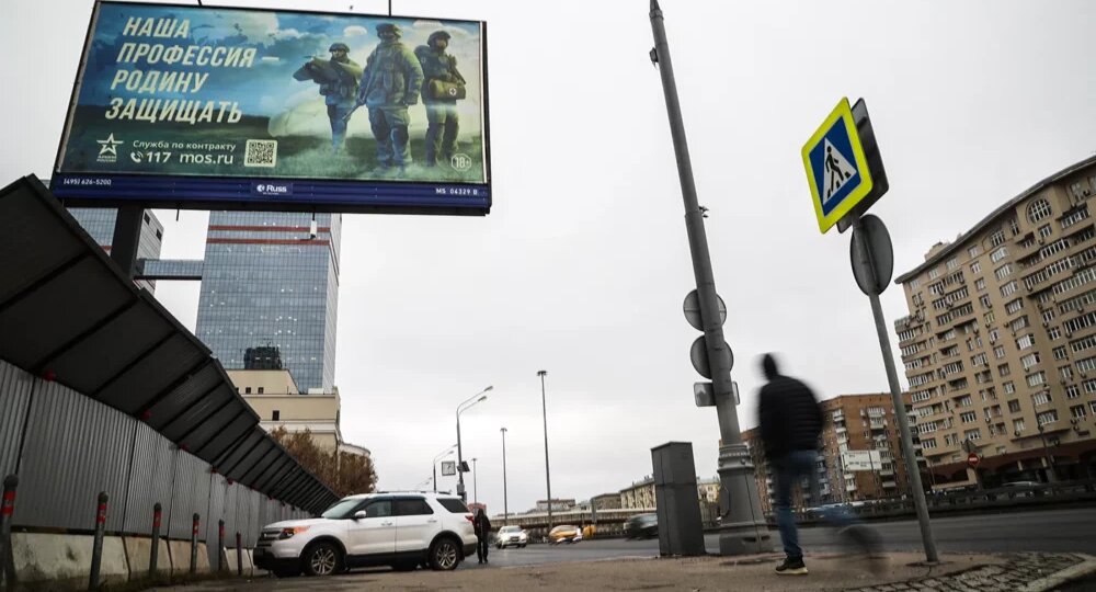 «Олигархи наживаются во время войны»: почему миллиардеры не хотят помочь России