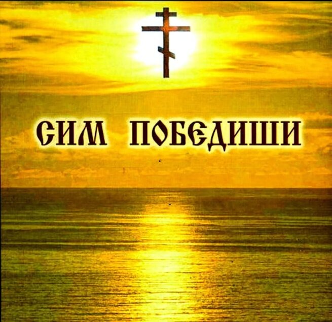 Фото из интернета