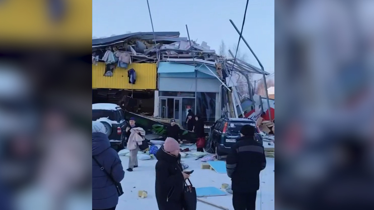    Первый канал