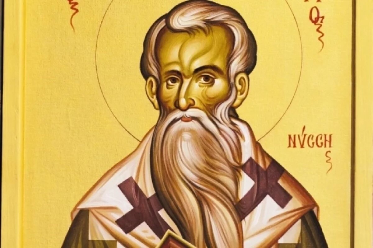    Святитель Григорий вошёл в историю как защитник православия и глубокий мыслитель