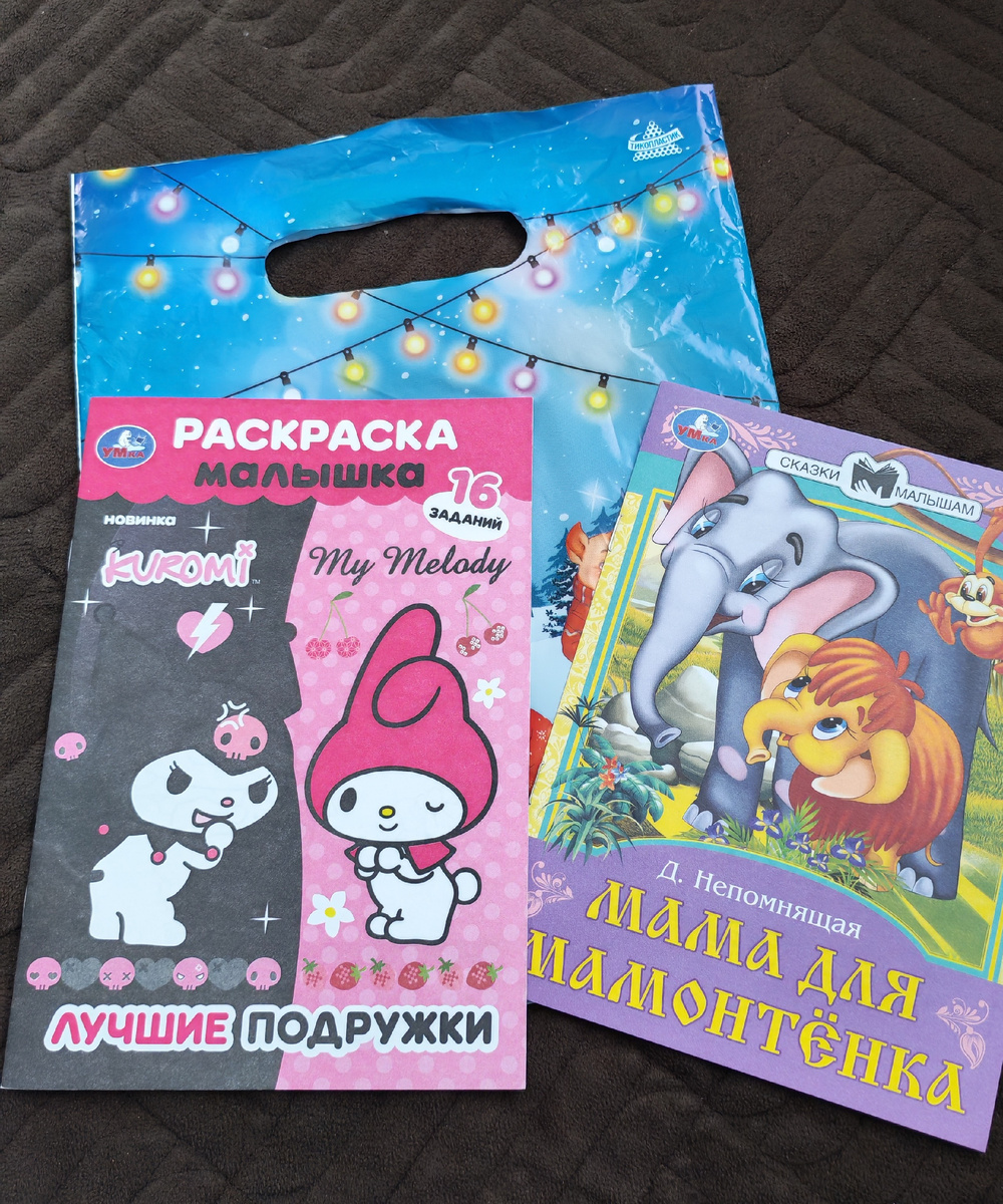 Личное фото автора канала