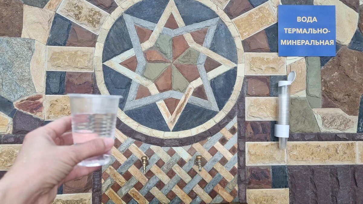 питьевой кран