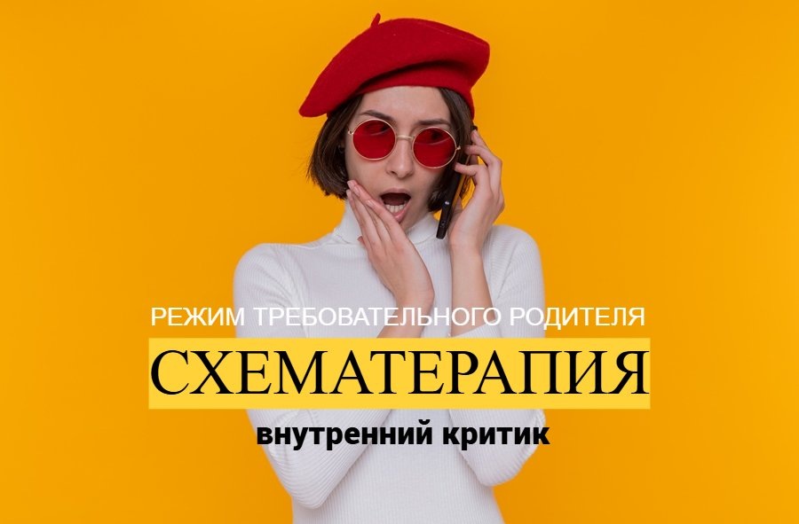 Изображение от Freepik