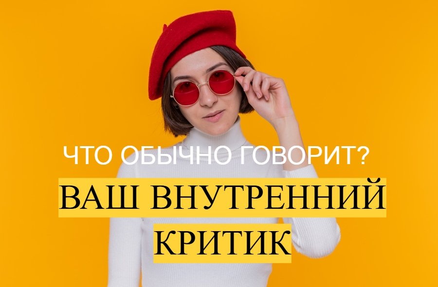 Изображение от Freepik