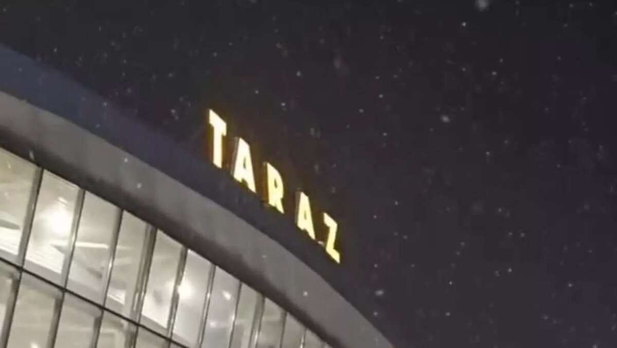 Аэропорт Тараза / © Photo : Страница аэропорта Тараза в соцсетя