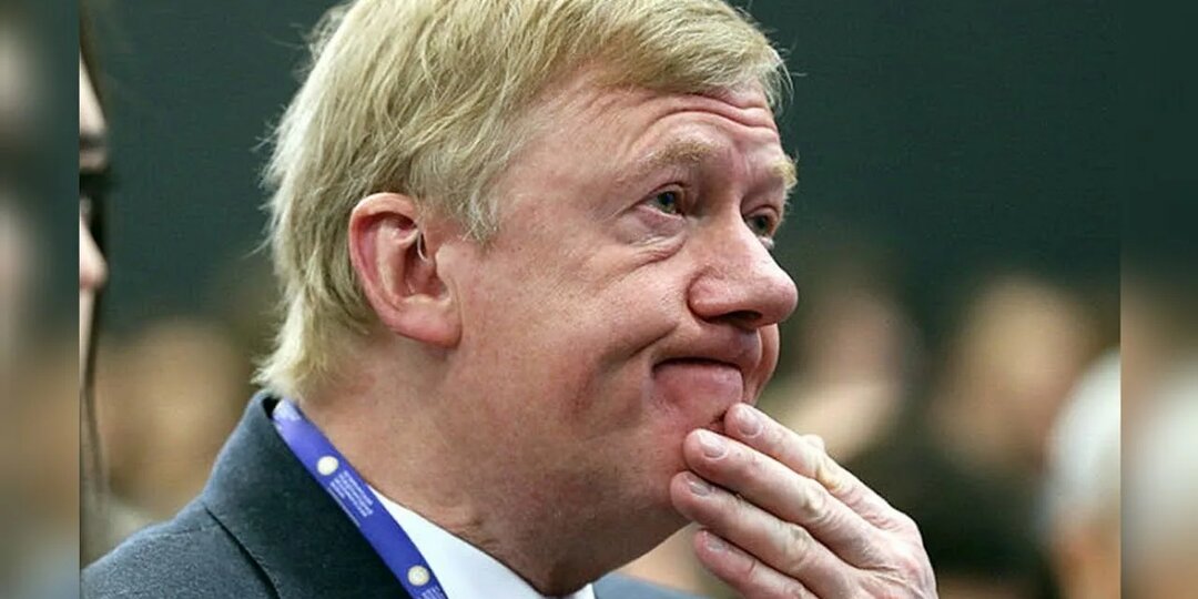 Приставы накладывают на имущество Чубайса арест. Так и хочется написать: "Развалинами Чубайса удовлетворён". Но не всё так гладко