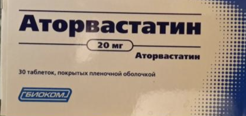 Розувастатин против аторвастатина: новые данные исследований 2024-2025