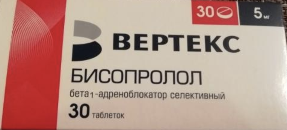 Бисопролол: почему возникают «странные» ощущения и как их понять
