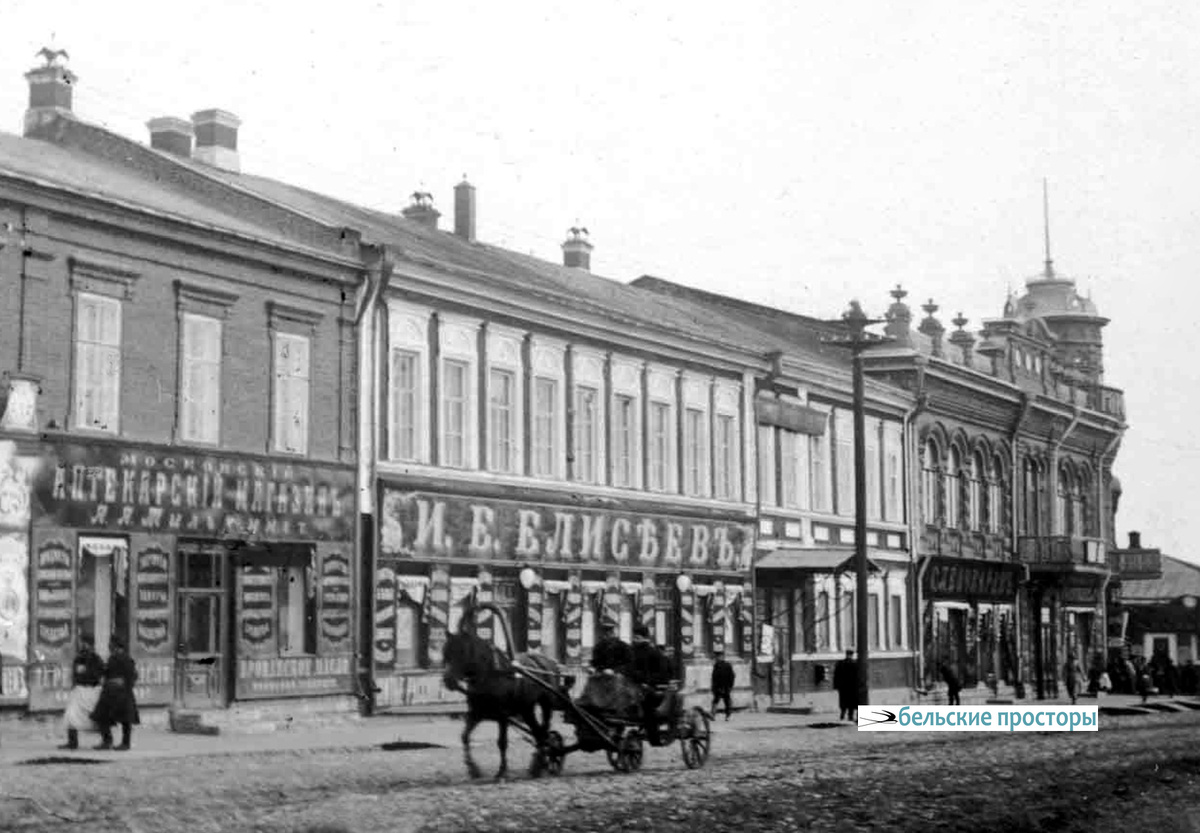 Магазины Я. Я. Тильтинга и И. Е. Елисеева на Большой Успенской