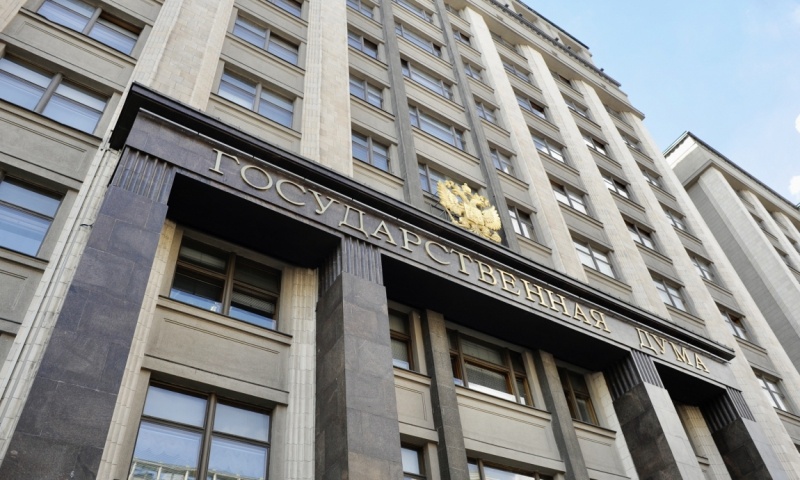    Фото: Дарья Ильина © REX