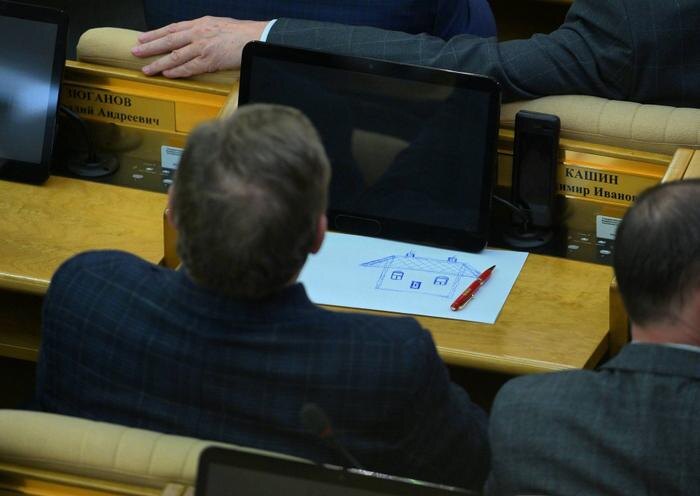 Обложка © Life.ru