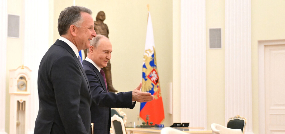    Фото: Администрация Президента России