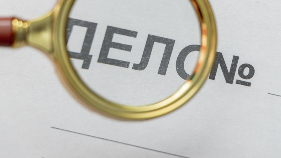 Фото: Егор Снетков / Коммерсантъ