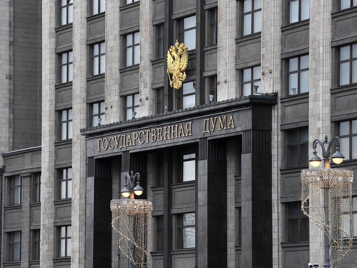    Здание Государственной думы РФ в Москве | © РИА Новости / Алексей Майшев