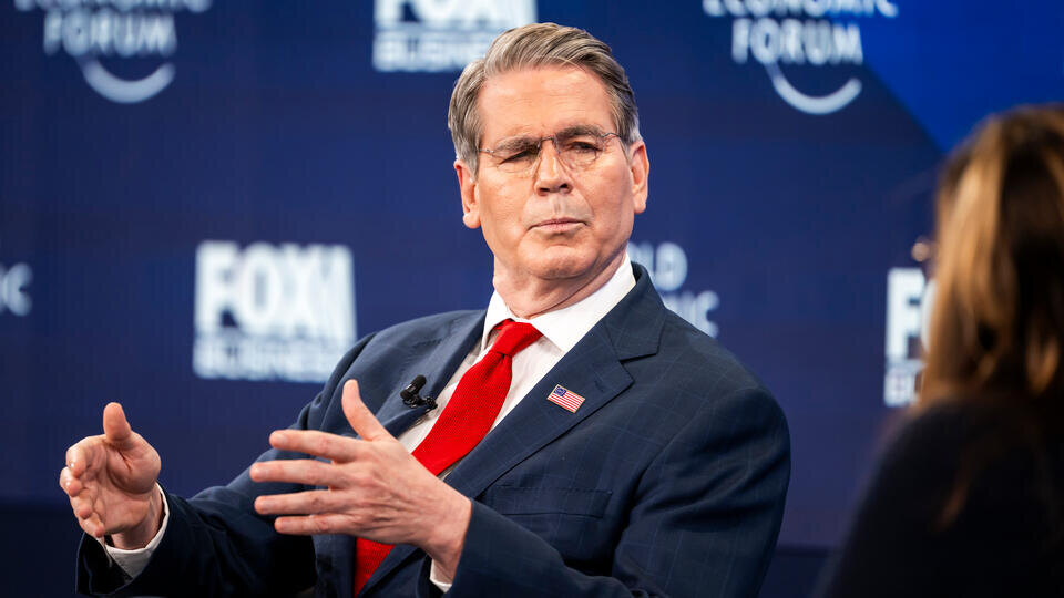     Бессент обвинил Европу в создании бюрократического болота GIAN EHRENZELLER/EPA/TASS