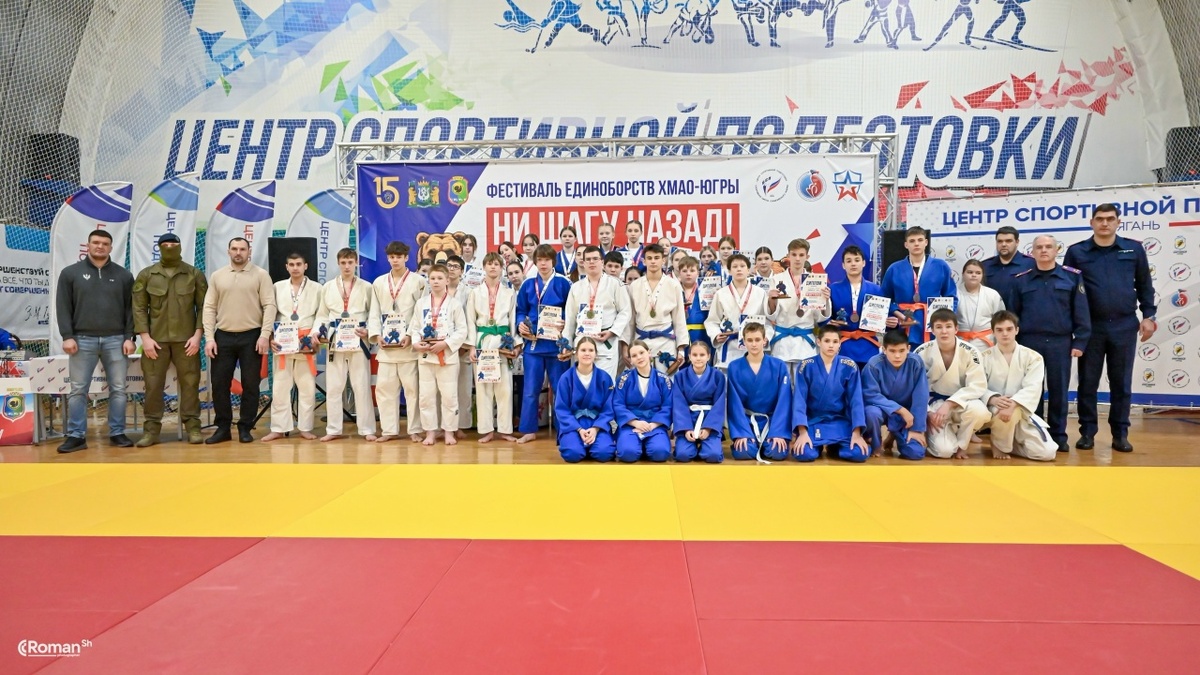 пресс-служба СУ СКР по ХМАО-Югре