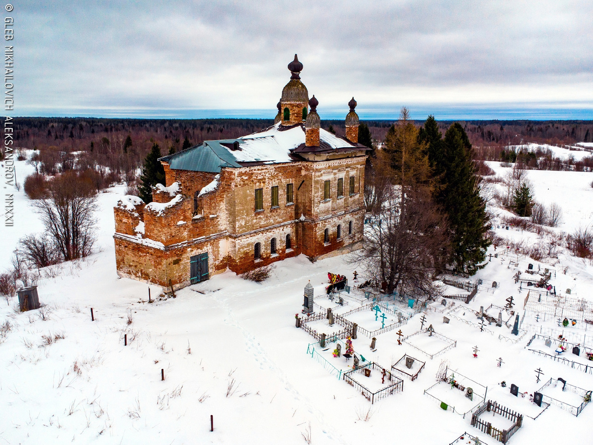 © Александров Г.М. / «Зодчество»