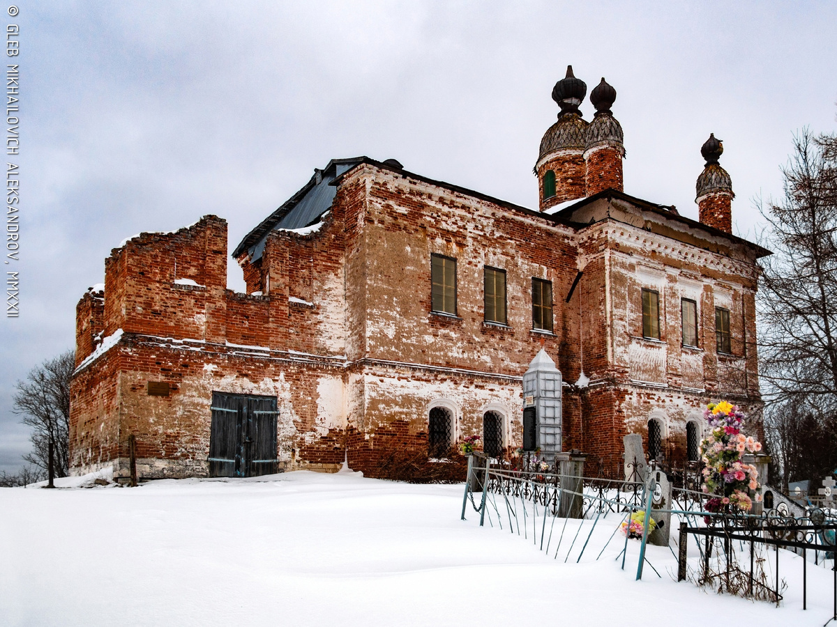 © Александров Г.М. / «Зодчество»