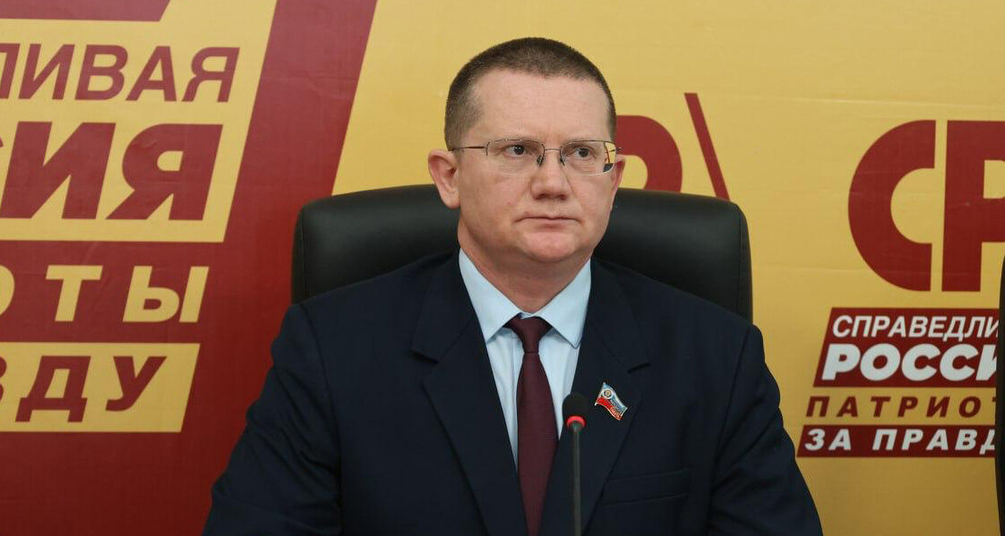    Фото: Пресс-служба луганского регионального отделения партии «Справедливая Россия»