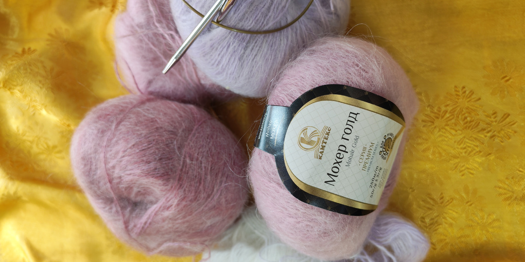 Остатки сладки.