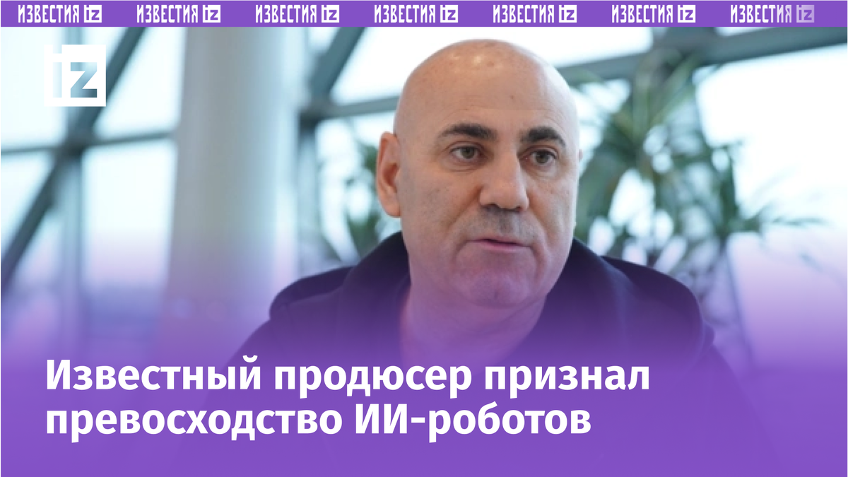 Фото с сайта МУЗ ТВ