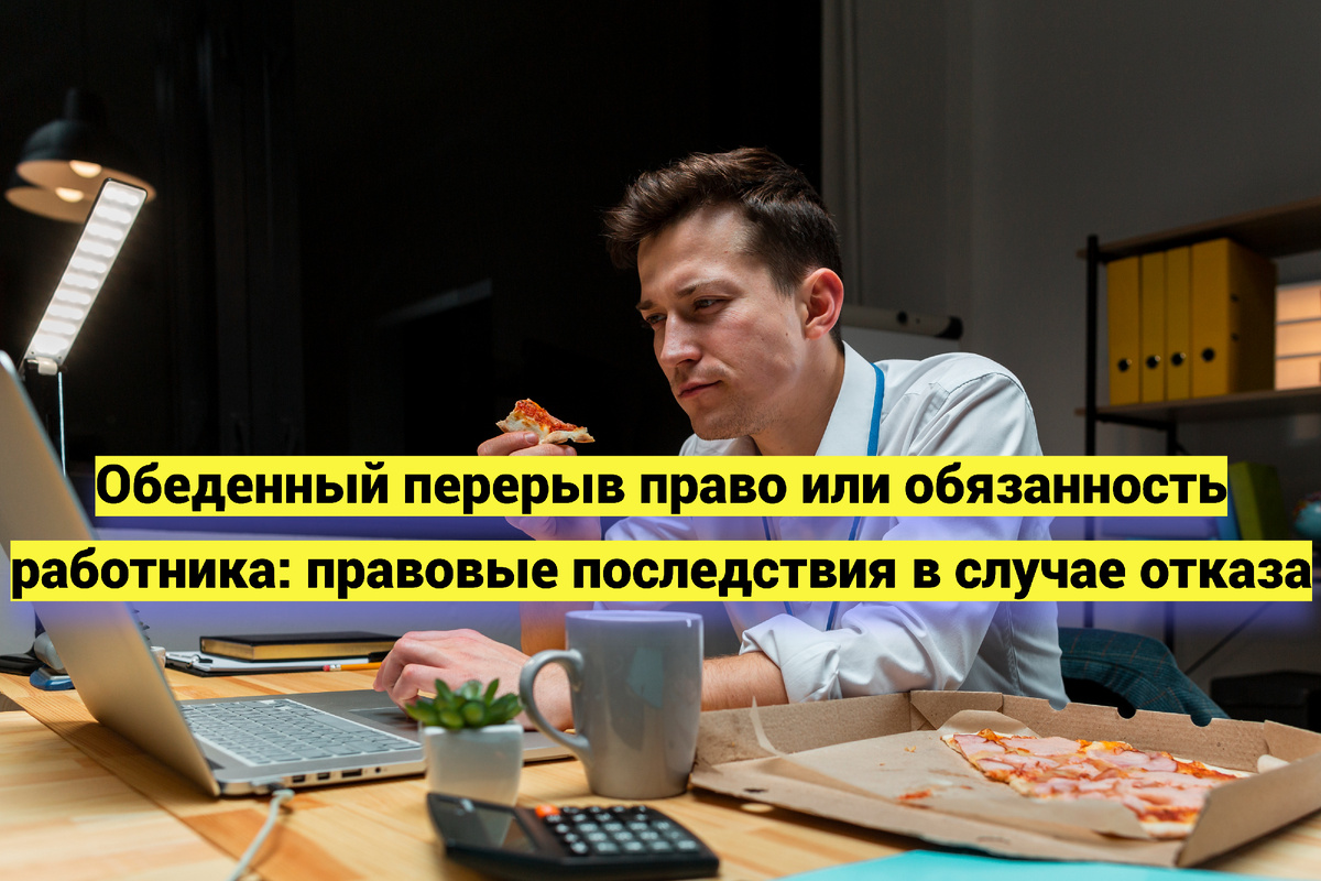 Источник фото: ru.freepik.com