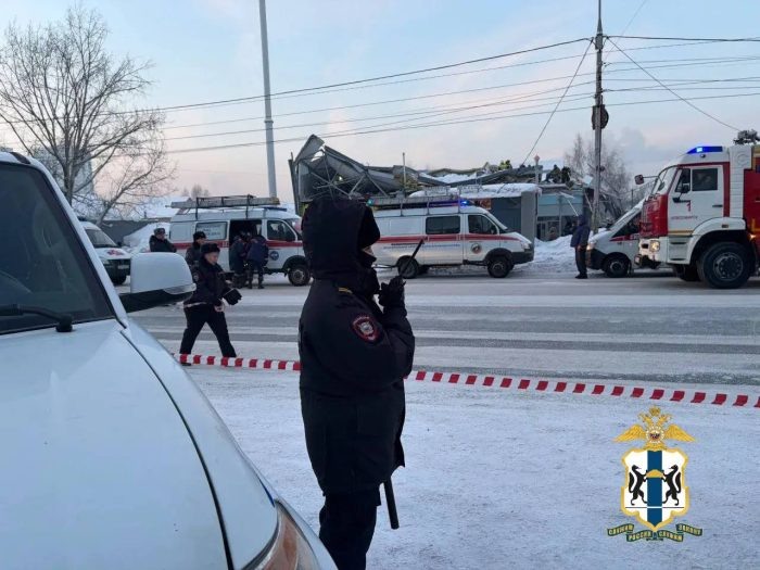 Фото ГУ МВД России по Новосибирской области.